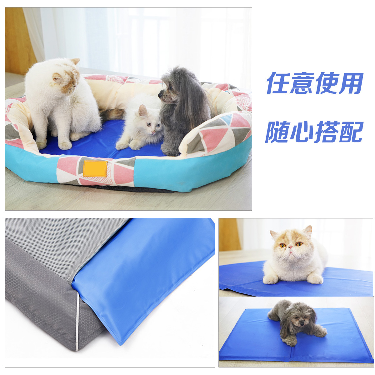 Pet Supplies Self Wash - Tappetino Refrigerante per Cani, Materassino Rinfrescante