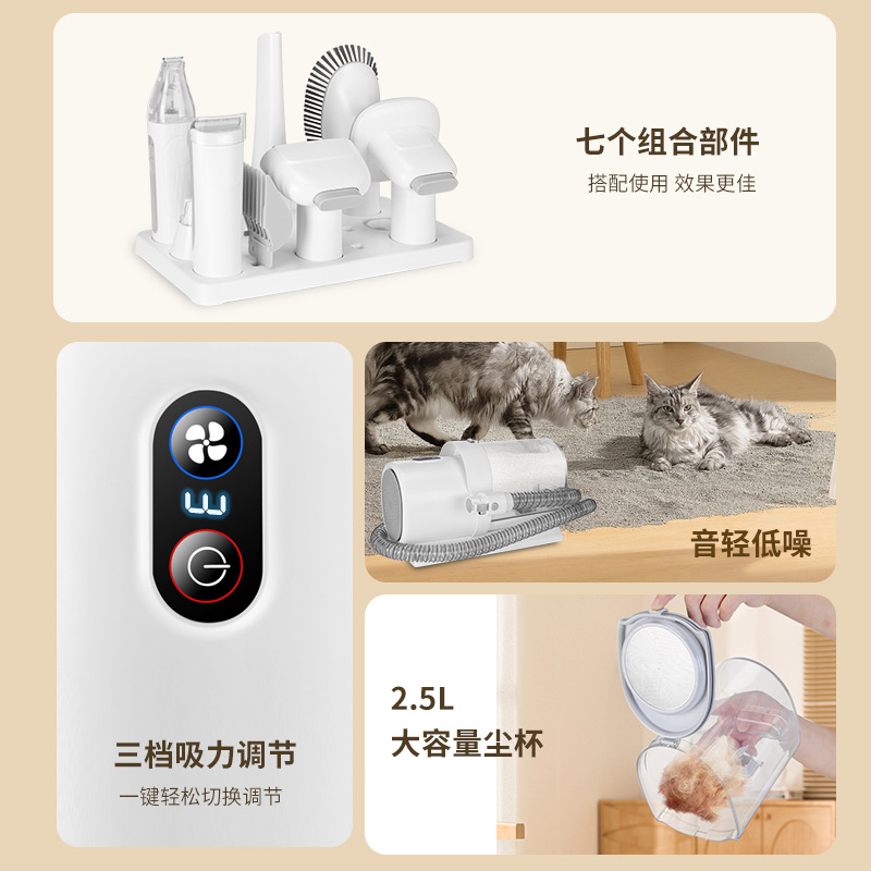 Aspirapeli per Animali Domesti - Pet Supplies In Amazon recensione e prezzo