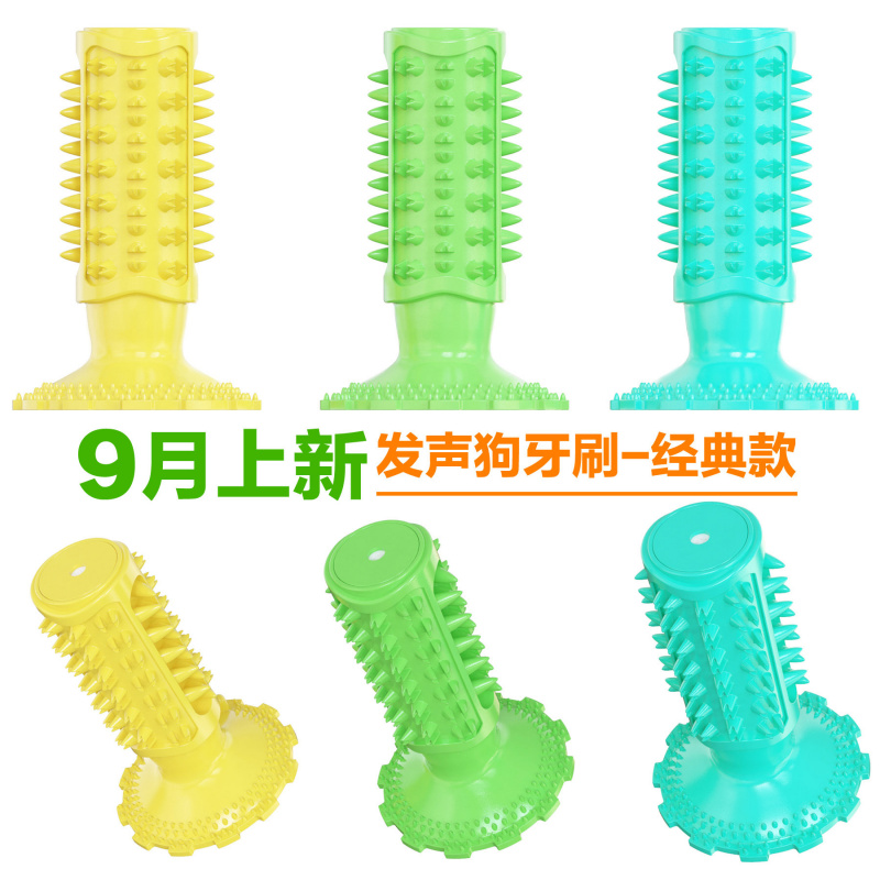 Giocattolo per cani con ventos - Pet Supplies In Amazon recensione e prezzo