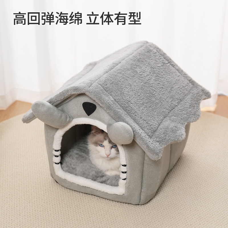 Cuccia per gatti Amazon transf - Pet Supplies In Amazon recensione e prezzo