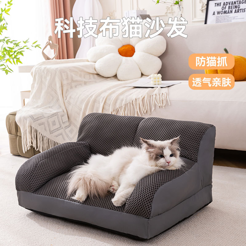 Divano Letto per Cani Amazon,  - Pet Supplies In Amazon recensione e prezzo