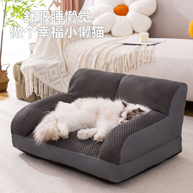 Divano Letto per Cani Amazon,  - Pet Supplies In Amazon recensione e prezzo